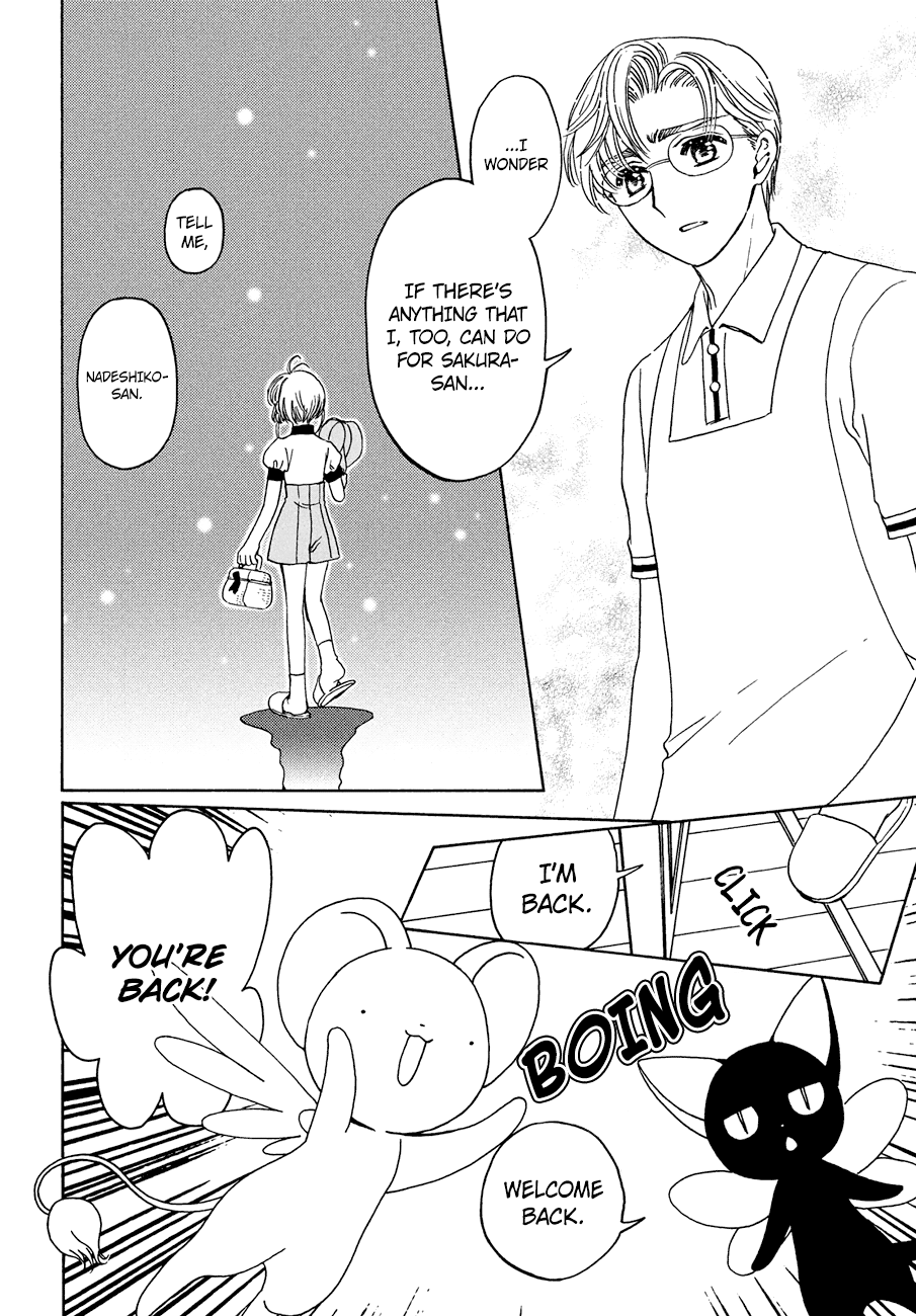 Cardcaptor Sakura - Clear Card Arc Chapter 37 16